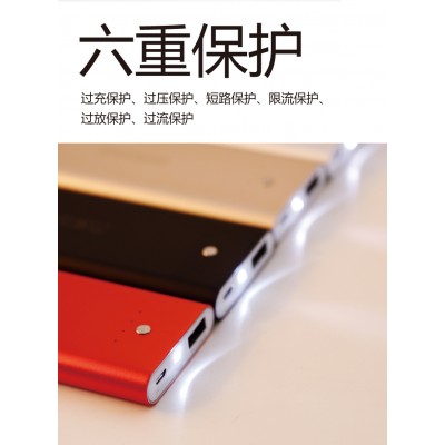 Remax 5000mah 手機充電器 （充2次手機電）